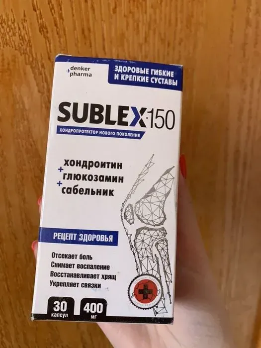 Steplex gel preț - compoziție - recenzii - comentarii - ce este - pareri - România - cumpără - in farmacii.
