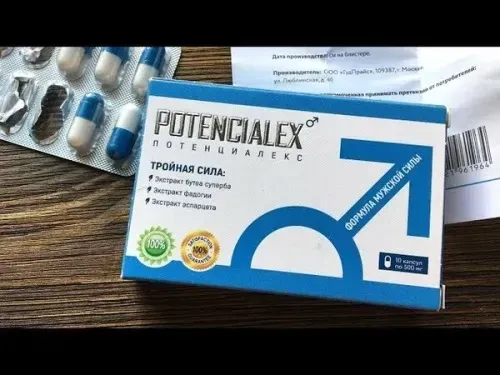 Wirex : de unde să cumperi in Romania, cat costa in farmacii
